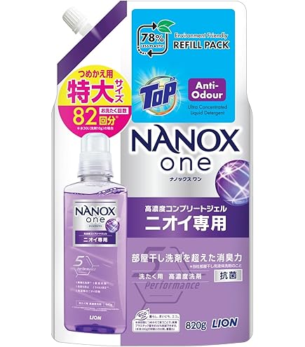 Amazon | ライオン NANOX one スタンダード 詰替用特大 820g | LION
