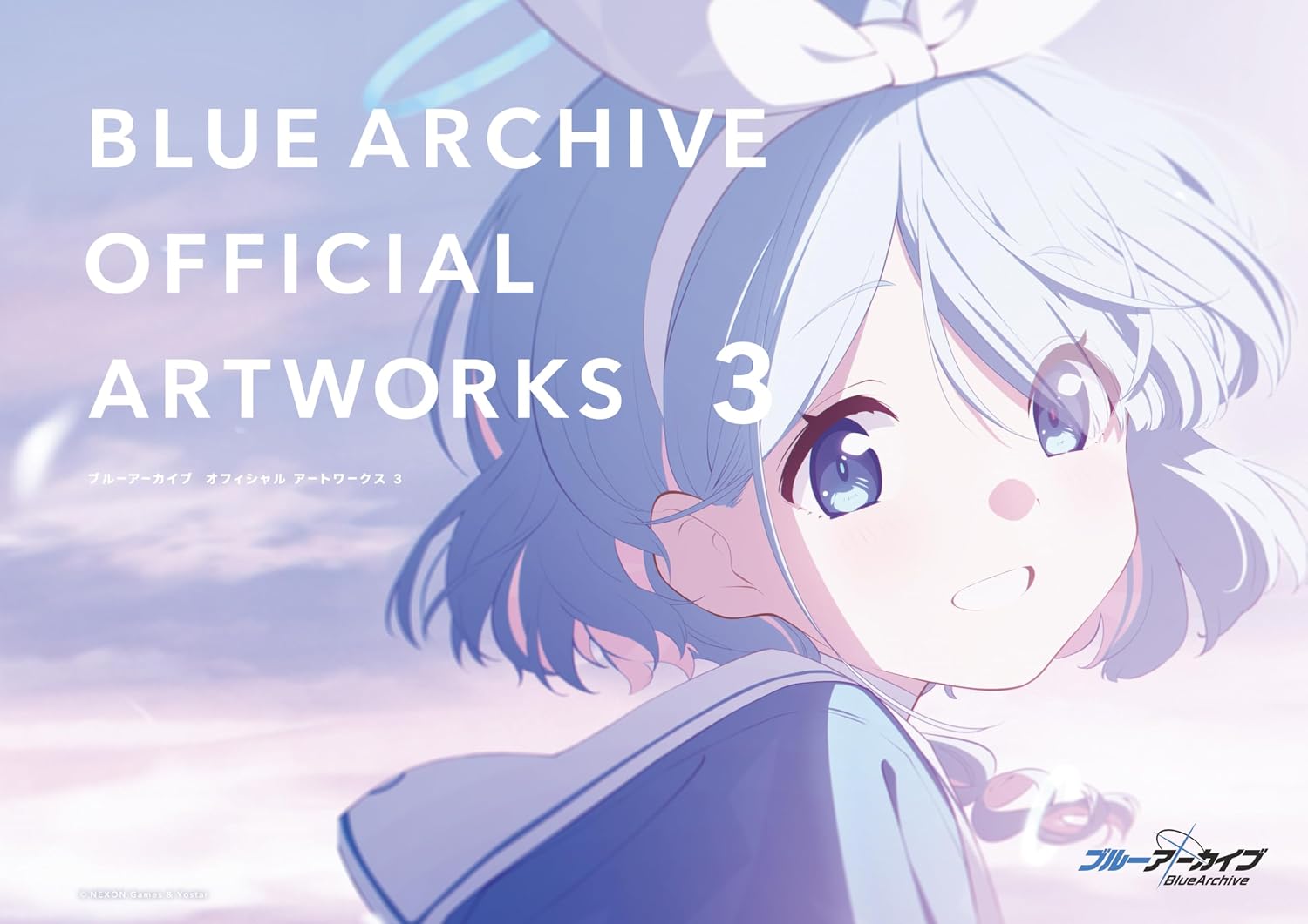 ブルーアーカイブ まとめ売り23点 Bulk Lot 23pcs Japan ブルーアーカイブ』「オフィシャルアートワークス」や「コミック
