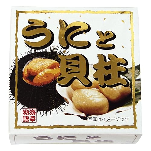 北都 うにと貝柱