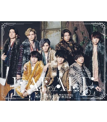 Amazon.co.jp: 【先着特典付】 山田涼介 Are You Red.Y？ [3形態セット