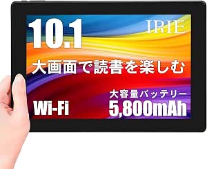 Amazon Fff タブレット 10インチ Wi Fi Android 日本メーカー Mal Fwtvtb01b Fff Smart Life Connected タブレット 通販