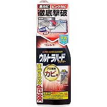 Amazon | ピカピカ!輝き蘇る磨きシート5枚入日本製 43-246【まとめ買い