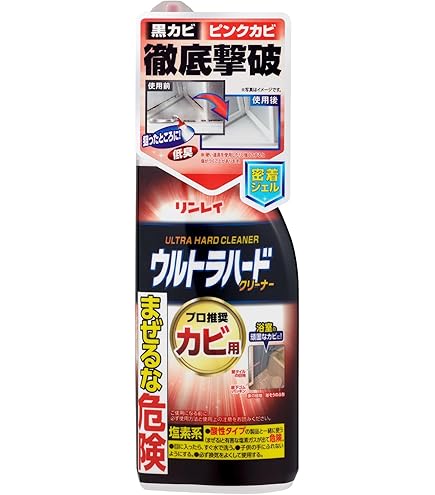 Amazon.co.jp: ウルトラハードクリーナー バス用 防カビ 4L MAX