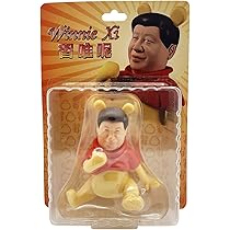習近平　くまのプーさん　Winnie Xi 激レア 71nECbHvMvL._AC_UL210_SR210,