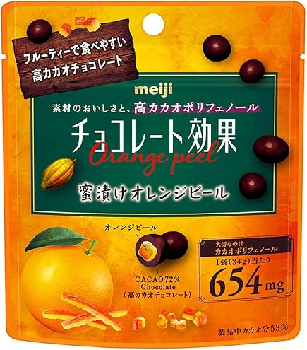 Amazon.co.jp: Chocolate Kouka Meiji Cacao 72% Honey-Glazed Orange