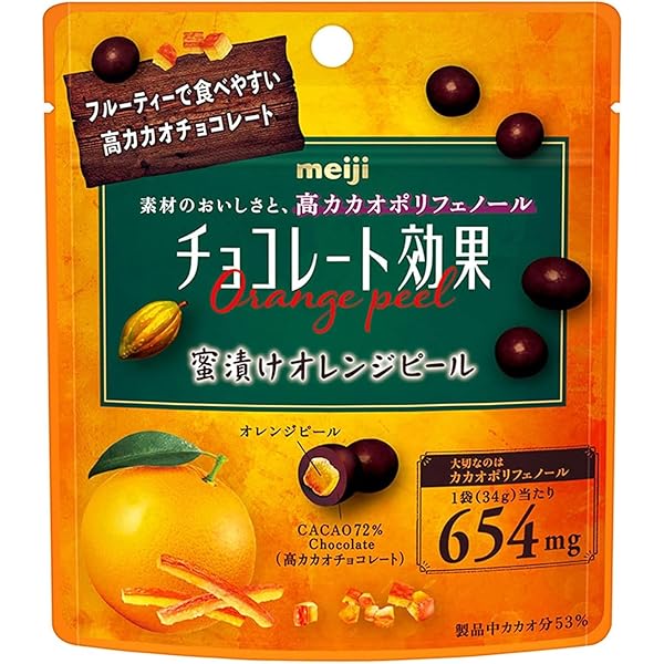 Amazon.co.jp: チョコレート効果 明治 カカオ72%蜜漬けオレンジピール