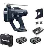 パナソニック 充電式全ネジカッタ EZ45A9 J15-10 パナソニック 14.4V/18V 充電全ネジカッター(18V5.0Ah電池×2・充電器