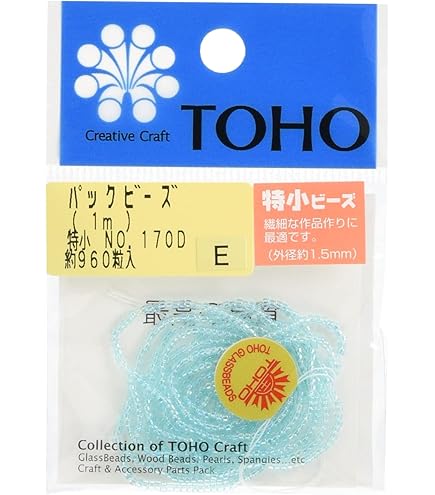 TOHO 特小ビーズ 10束入り 糸通しビーズ 外径約1.5mm No.177 100m入り Amazon | TOHO 特小ビーズ 10束入り 糸通しビーズ 外径約1.5mm