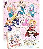 Amazon | BANDAI データカードダス アイカツプラネット! スイング