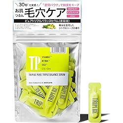 Amazon.co.jp: 【美容成分99%生美容液】my's カプセル 美容液 3箱