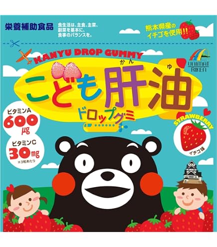 Amazon | 肝油ドロップ 河合（カワイ）ビタミンECドロップ 180粒