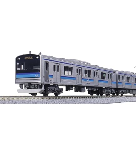Amazon | 205系 3100番台 仙石線 2WAYシート編成色 4両セット