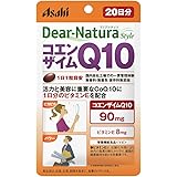 ディアナチュラスタイル コエンザイムQ10 20粒 (20日分)