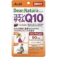 Amazon | DHC コエンザイムQ10ダイレクト 20日分 40粒 [機能性