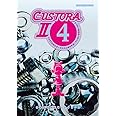 CUSTORA II-4＊カスタム虎の穴 II＊ていねい整備編 vol.4 (Motor Magazine Mook)