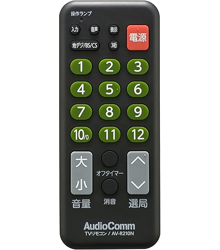 エルパ(ELPA) IRC-202T テレビリモコン 大きなボタン ブラック