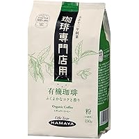 Amazon | 京都 小川珈琲 カオリ オーガニックコーヒー 粉 250G