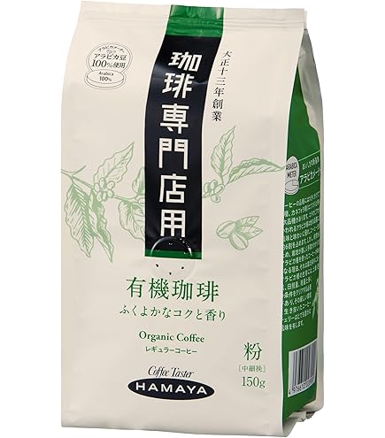 Amazon | UCC カフェネイチャー 有機栽培＋RA認証 シティロースト（粉