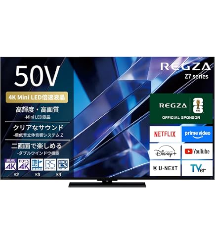 Amazon | REGZA 43インチ 4K Mini LED液晶 スマートテレビ Dolby Atmos