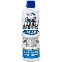 コーラン　/英訳付　現地購入 ジェネレーションゼログランド Ⅱ ウォーターレジスタント