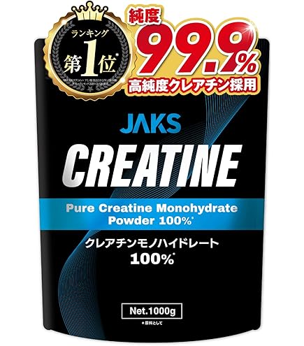 Amazon | 【大容量1kg】 ジャックス JAKS グルタミン 1kg 純度99