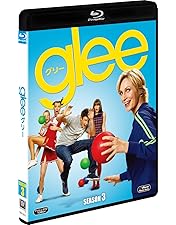 Amazon.co.jp: glee/グリー コンプリートブルーレイBOX [Blu-ray