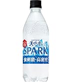 Amazon.co.jp: 【強炭酸水】サントリー 天然水 SPARKLING