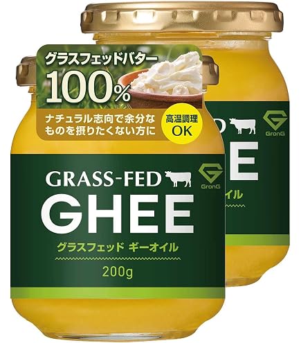 Amazon | ギー・イージー 100g×2 | ギー・イージー | ギーオイル 通販
