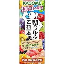 Amazon.co.jp: カゴメ 野菜一日 これ一本 200ml（24本×4ケース）96本