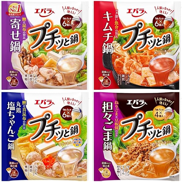 キムチなべ エバラ プチッと鍋 キムチ鍋 138g | ITEMS | WASO: Japanese