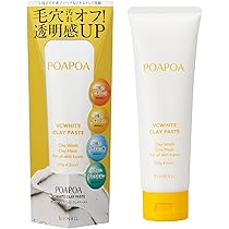 Amazon.co.jp: ポアポア 汚れが浮き上がる吸着パック グルタチオン PHA