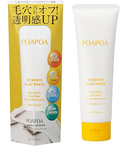 Amazon | POAPOA（ポアポア） ディープクリア ブラックペースト ＜洗顔