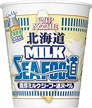 日清 カップヌードル 北海道濃厚ミルクシーフー道ヌードル 81g ×20個