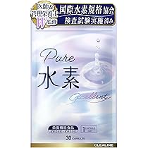 Amazon | 【美容クリニック医師監修】BBX ROYAL-Ⅱ ダイエッター