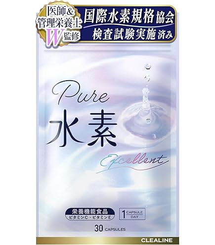 Amazon | アキュエラ「水素水7.0」ppm（30包） | アキュエラ | 抗酸化