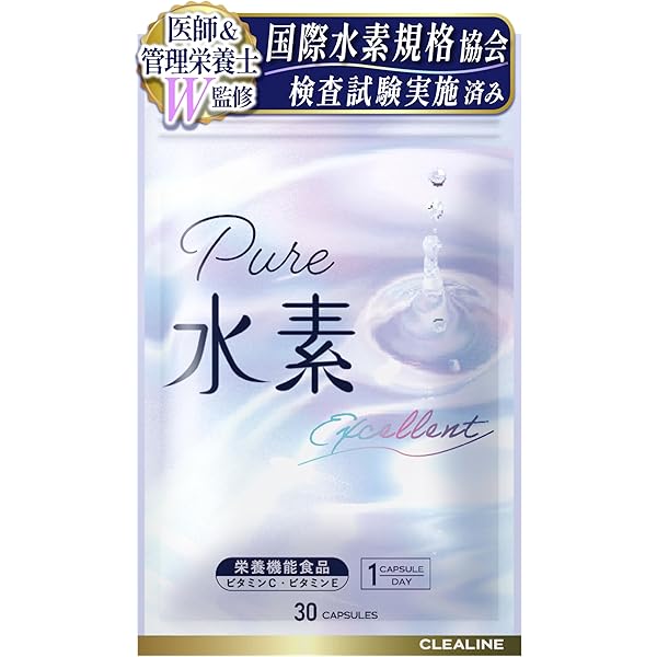 エコロインターナショナル ルルドの恵み エコロ・インターナショナル / <シリカ水素水>ルルドの恵み(2