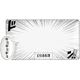 サンアート おもしろ食器 「 3D吹き出し コミックプレート 」 幻の魚料理 プレート 皿 醤油皿付き 男性 女性 プレゼント 面白い 食器 忘年会 SAN4288