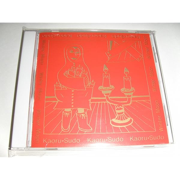 Amazon.co.jp: Amazing Toys: ミュージック