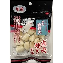 飴玉 懐かしい味 八女茶あめ〈YC25〉 – 八女感動茶 吉泉園