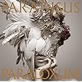 TVアニメ「 Re:ゼロから始める異世界生活 」後期オープニングテーマ「 Paradisus-Paradoxum 」