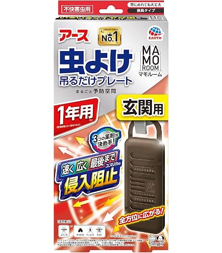 Amazon | ミルボン イルミネイティング グロー シャンプー 2500ml