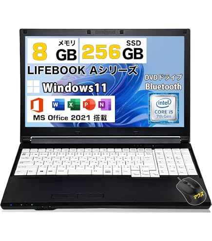 Amazon.co.jp: 【整備済み品】 中古ノートパソコン Versapro-VK