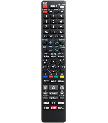 Amazon | セール中！シャープ/SHARP ブルーレイレコーダー用 リモコン