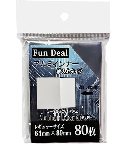 Amazon.co.jp: ファンディール 横入れアルミインナースリーブ ミニ 80