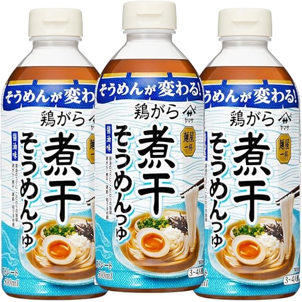 Amazon.co.jp: ヤマサ麺屋一杯 シビ辛麻辣そうめんつゆ 500ml×3本
