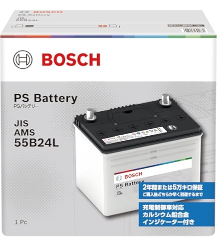 忘却バッテリー 単行本1〜19巻セット + 特別SSペーパー 忘却バッテリー 単行本1〜19巻セット + 特別SSペーパー Amazon