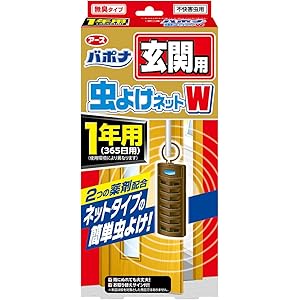 アース製薬 バポナ 玄関用 虫よけネットW 1年用 1個