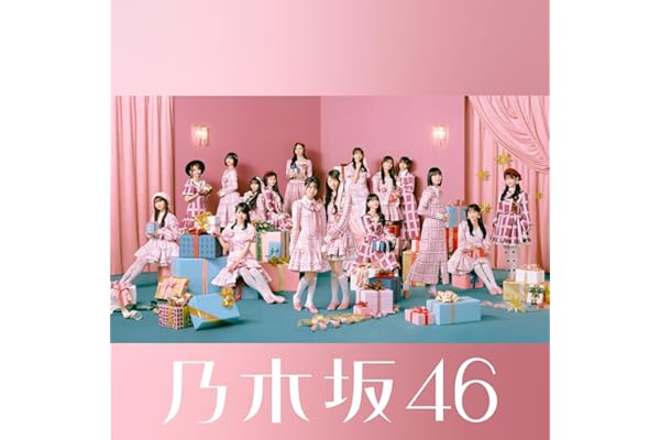 新宿バックオフ