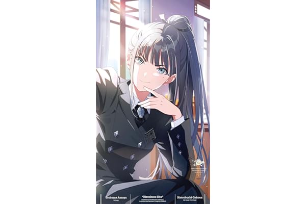 【Amazon.co.jp限定】1st Single「理論武装して」- 雨夜 燕 （メガジャケ 付）