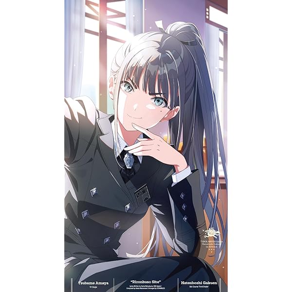 Amazon | 十王星南 1st Single「小さな野望」 | 初星学園 | アニメ